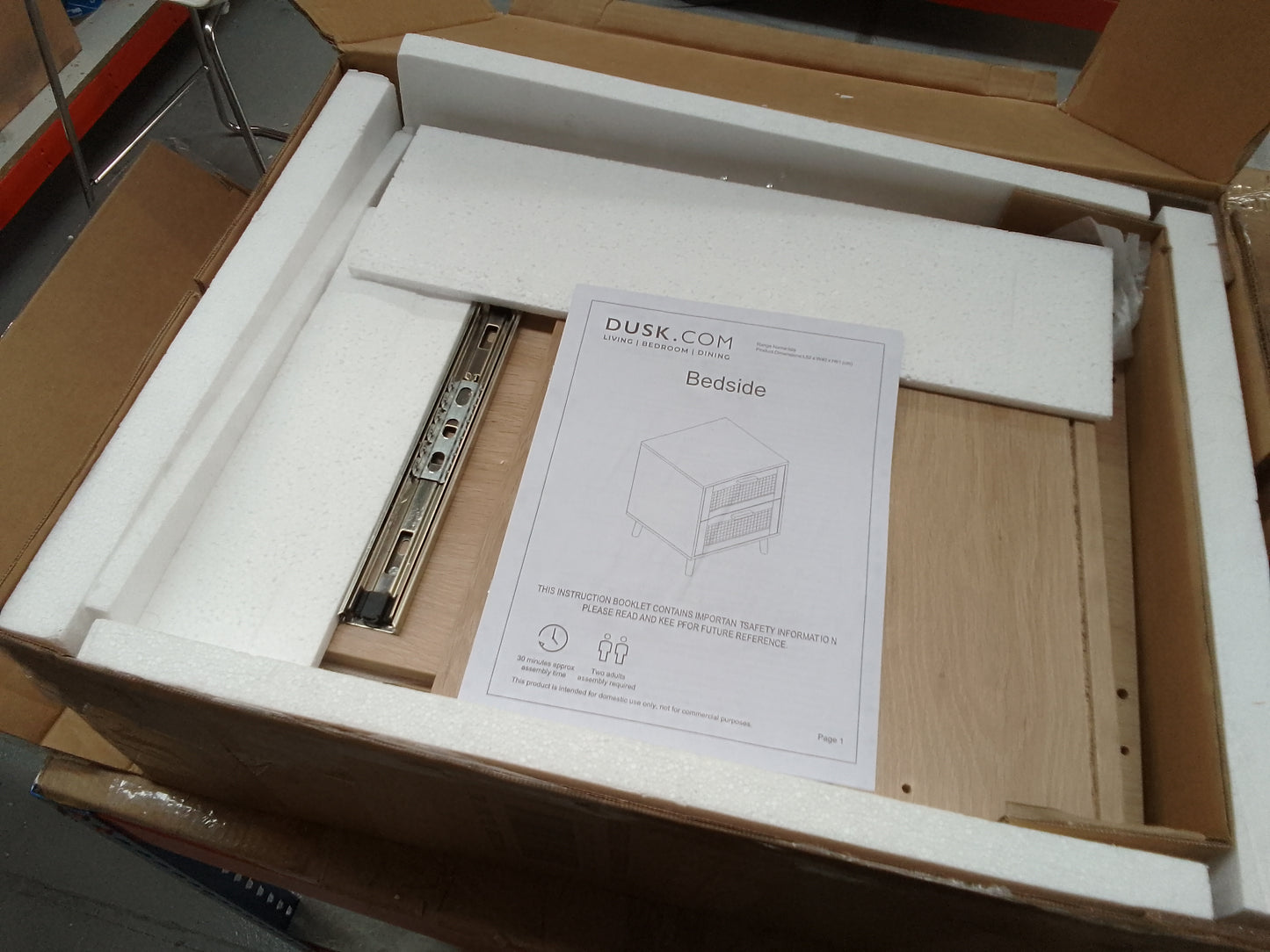 Lot of 7 x Dusk Furniture for Spares or Repair (ref DUS-APM-A-13459) Total RRP £578