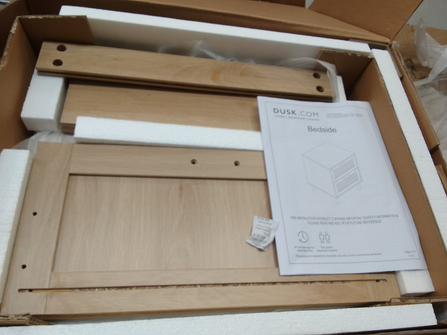 Lot of 8 x Dusk furniture items grade-BER Spares or repair RRP £1192.00