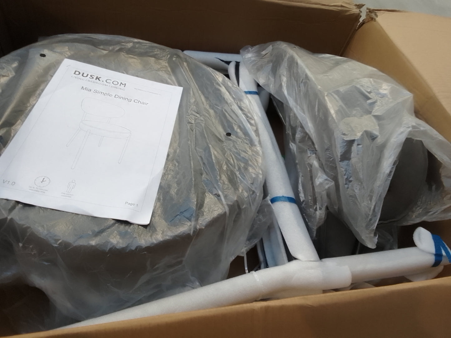 Lot of 13 x Dusk furniture items grade-BER Spares or repair RRP £1807.00