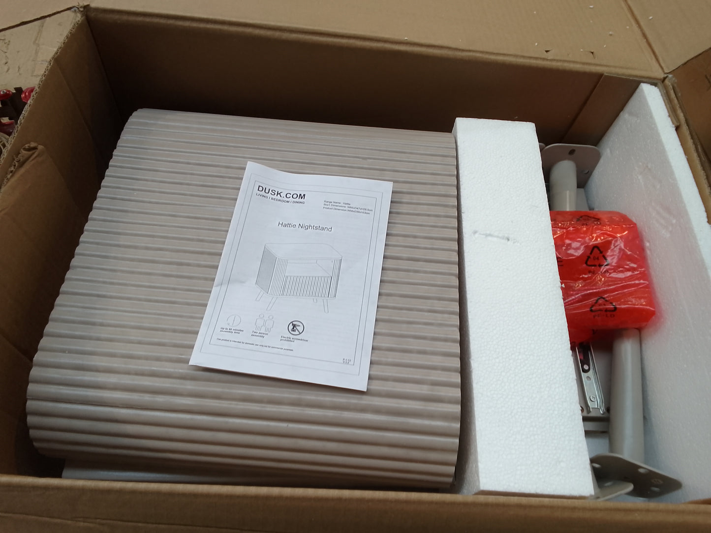 Lot of 13 x Dusk furniture items grade-BER Spares or repair RRP £1807.00