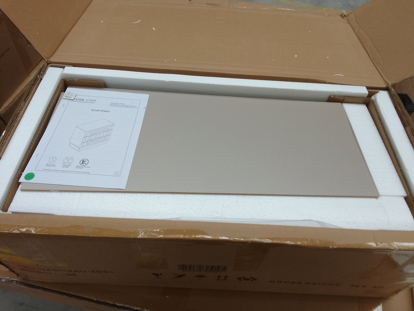 DUS-CC2-04053 Grade-B Dusk Harlow 3 Drawer Chest - Taupe RRP £199.00