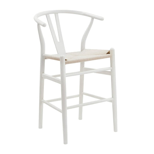 DUS-APM-45479 Grade-B Dusk Jade Set Of 2 Bar Stools - Light Beige/Natural RRP £289