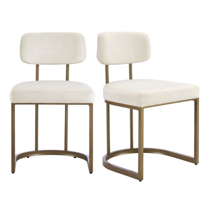 DUS-GOL-03211 Grade-B Dusk Mollie Set of 2 Dining Chairs - Ecru RRP £149