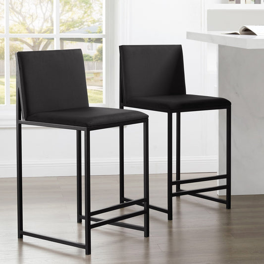 DUS-GOL-02701 Grade-B Dusk Rae Set Of 2 Barstools - Velvet - Charcoal RRP £159