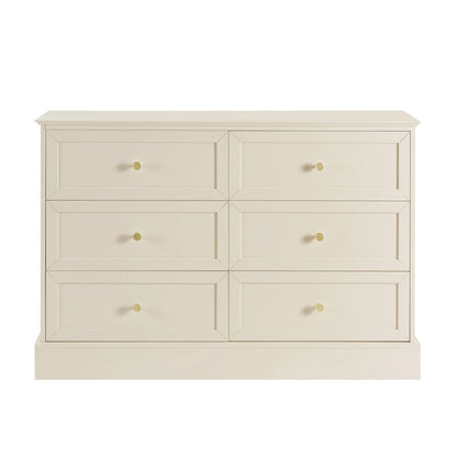 DUS-CC2-04008 Grade-B Dusk Ruby 6 Drawer Chest - Cream RRP £239.00