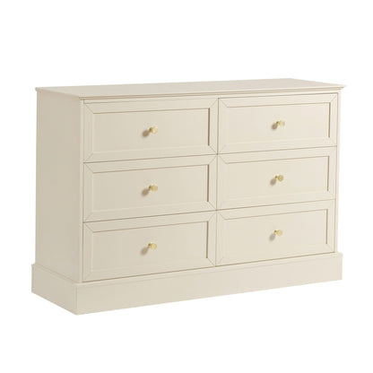 DUS-CC2-04008 Grade-B Dusk Ruby 6 Drawer Chest - Cream RRP £239.00
