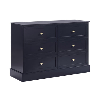DUS-CC2-03927 Grade-B Dusk Ruby 6 Drawer Chest - Midnight RRP £227.00