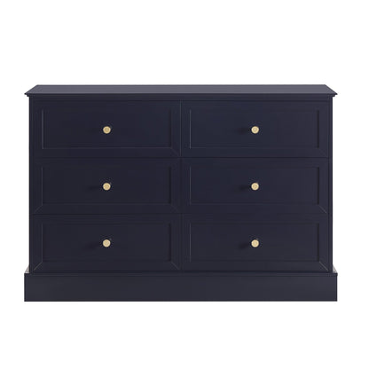 DUS-CC2-03927 Grade-B Dusk Ruby 6 Drawer Chest - Midnight RRP £227.00