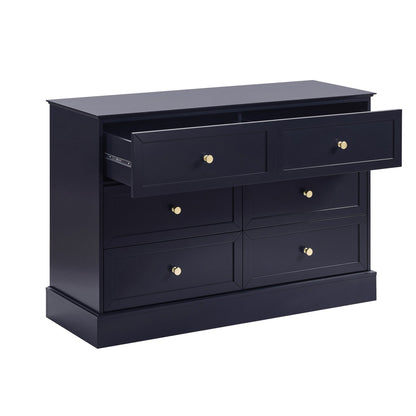 DUS-CC2-03927 Grade-B Dusk Ruby 6 Drawer Chest - Midnight RRP £227.00
