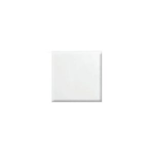 HAR-CCG-00808 Grade-A Harrison Bathrooms High Gloss White 800mm Vinyl Wrap Panel End RRP £101.00